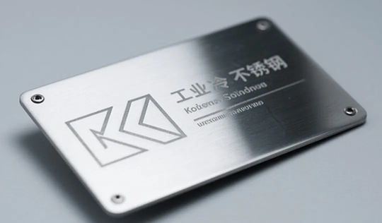 Controlador láser Shenyan utilizado para grabado de señalización