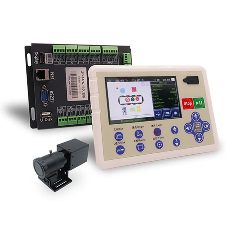 ZY4142G-130 Posicionamiento visual Sistema de control de láser para corte de ropa CCD