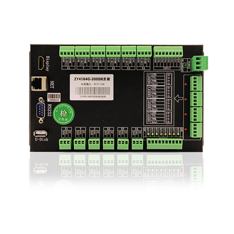 Sistema de control de láser de visión panorámica ZY4164G-2000