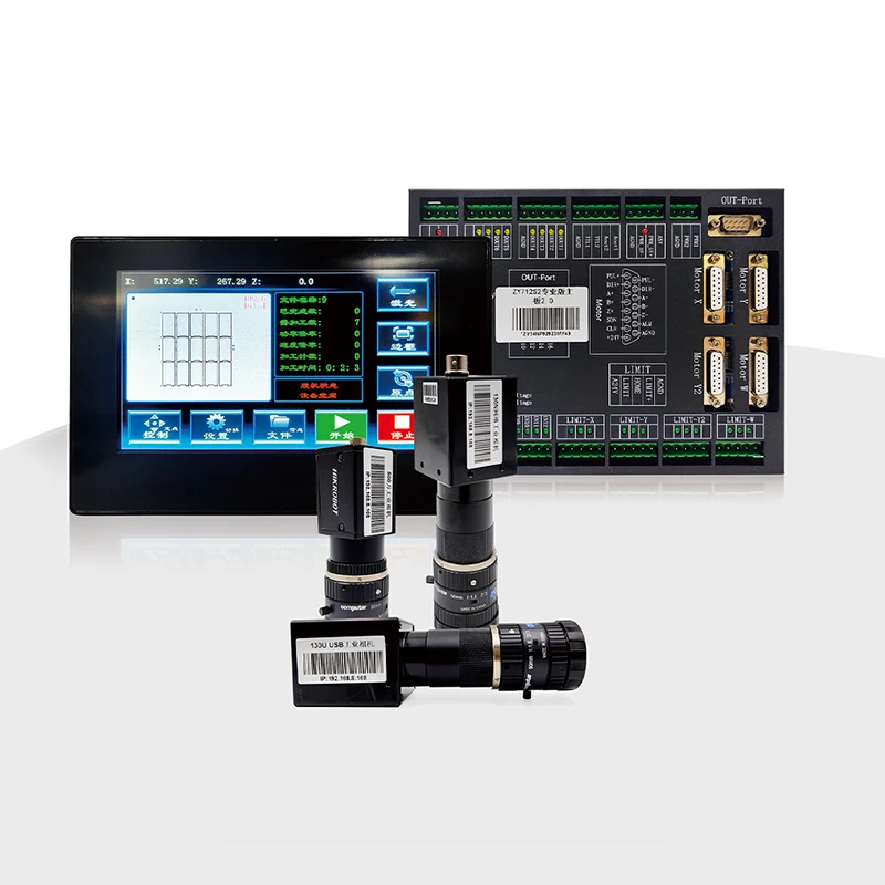 ZY712S2-130 Posicionamiento visual de precisión Sistema de control láser CCD